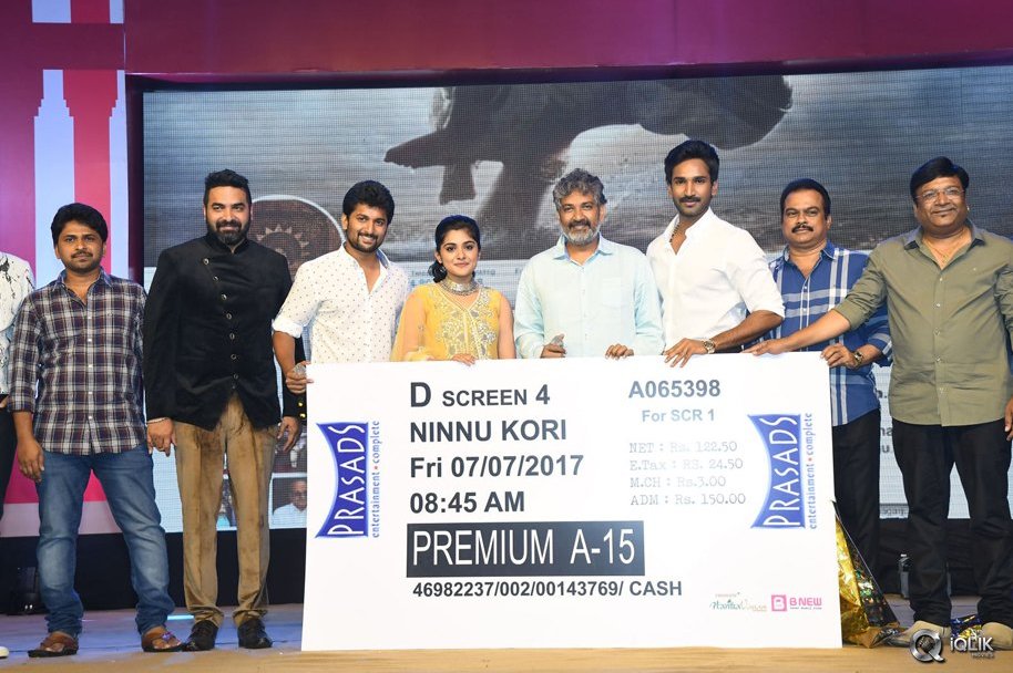 Ninnu-Kori-Movie-Pre-Release-Function